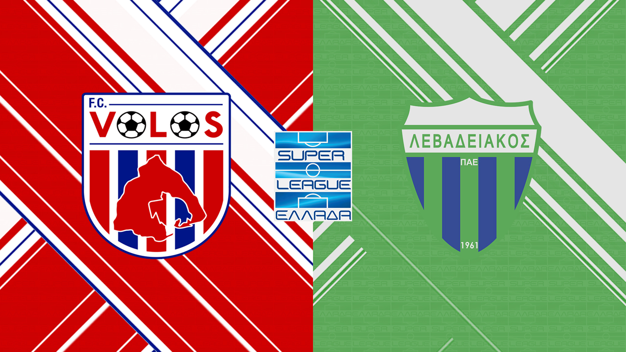 Volos vs Levadiakos poster Volos vs Levadiakos poster