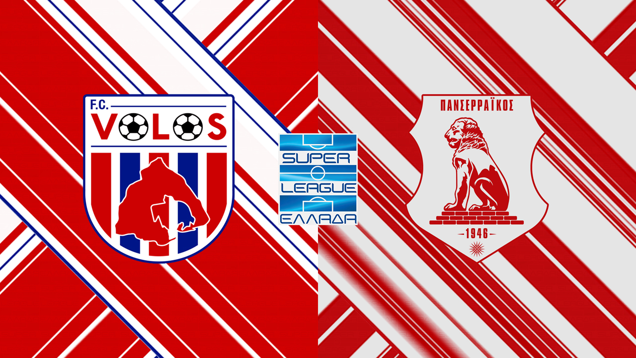 Volos vs Panserraikos poster Volos vs Panserraikos poster