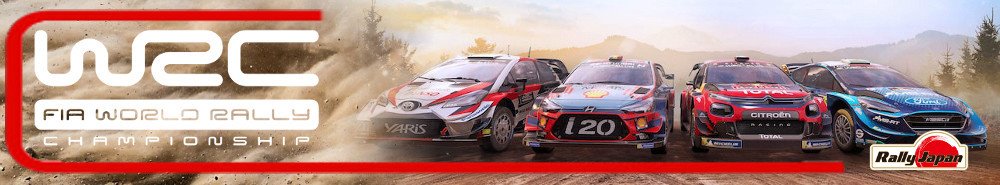 WRC FORUM8 Rally Japan