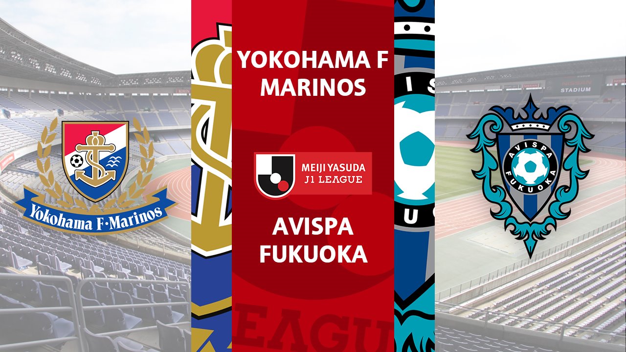 Yokohama F Marinos vs Avispa Fukuoka poster