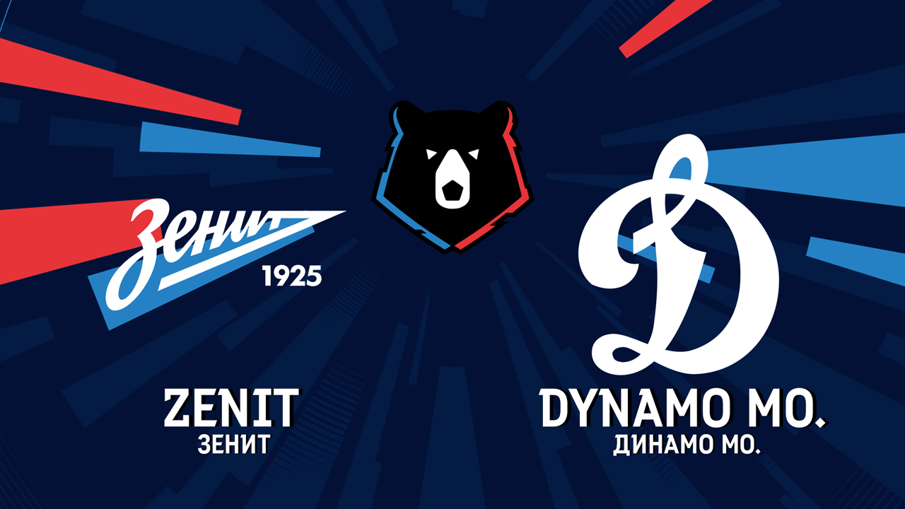 Zenit Saint Petersburg vs Dynamo Moscow poster