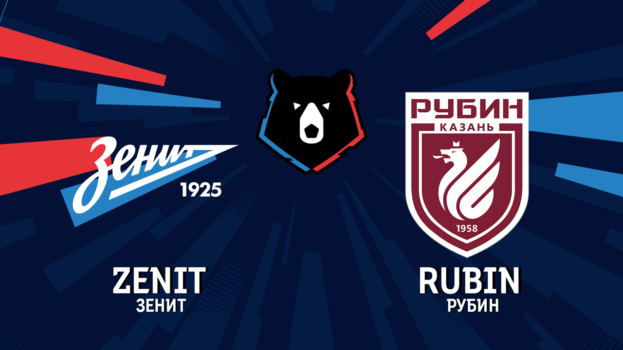 Zenit Saint Petersburg vs Rubin Kazan poster