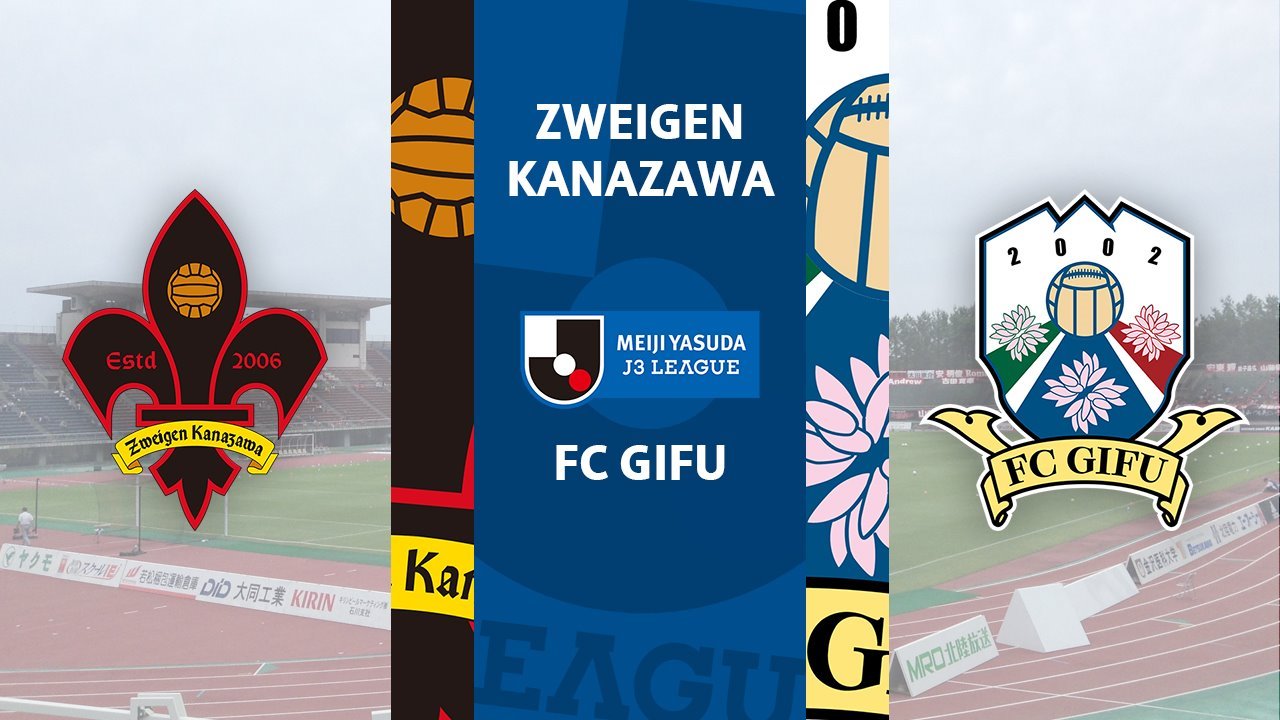 Zweigen Kanazawa vs FC Gifu poster