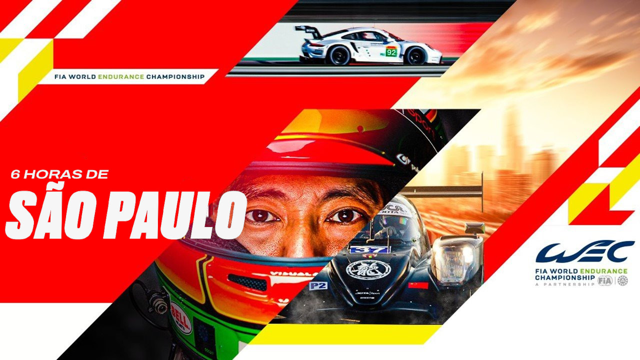 6 Hours of São Paulo image