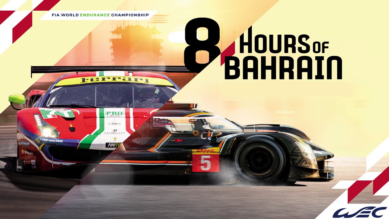 8 Hours of Bahrain image