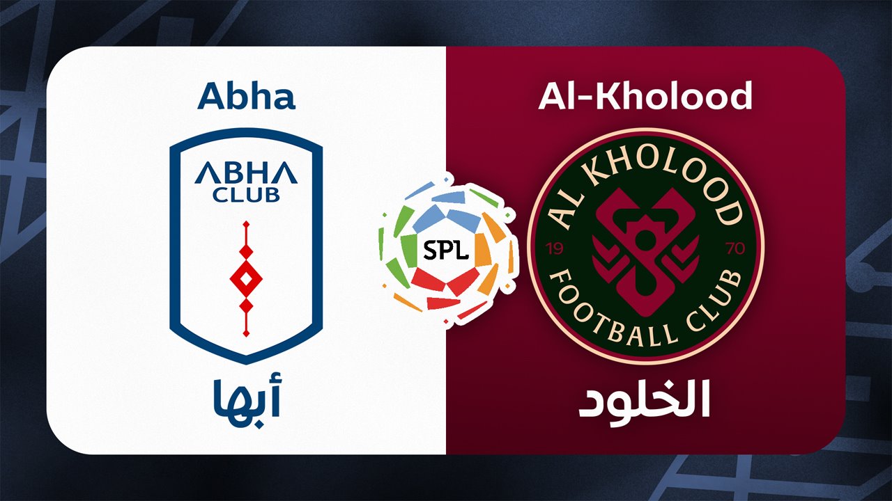 Abha vs Al-Kholood poster