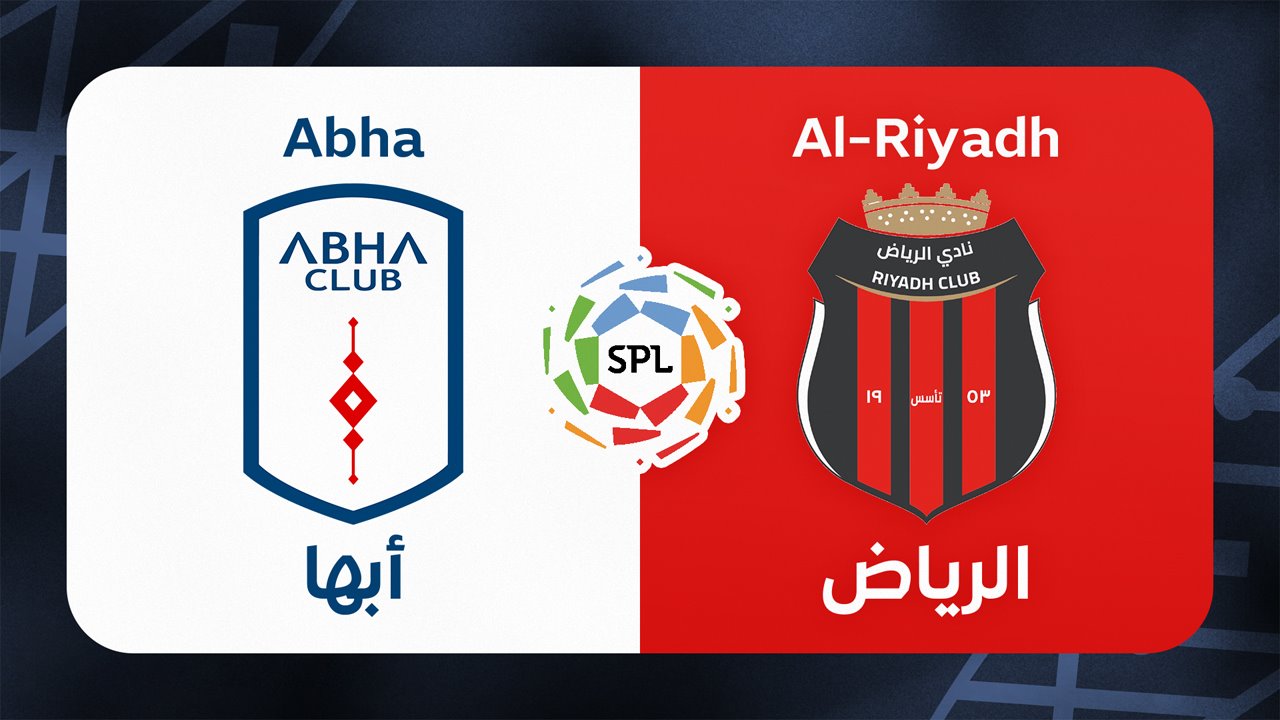 Abha vs Al-Riyadh poster