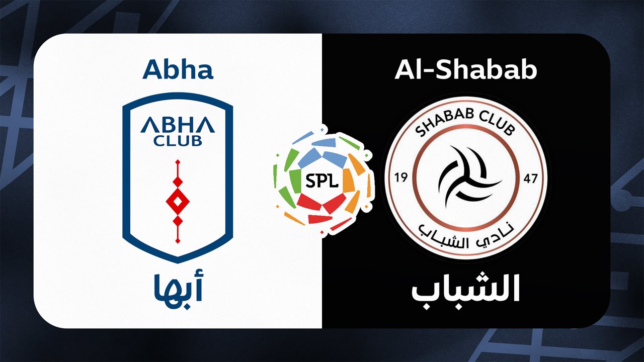 Abha vs Al-Shabab poster