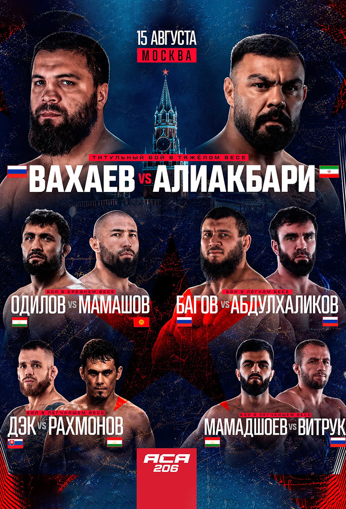 ACA 206 Vakhaev vs Aliakbari