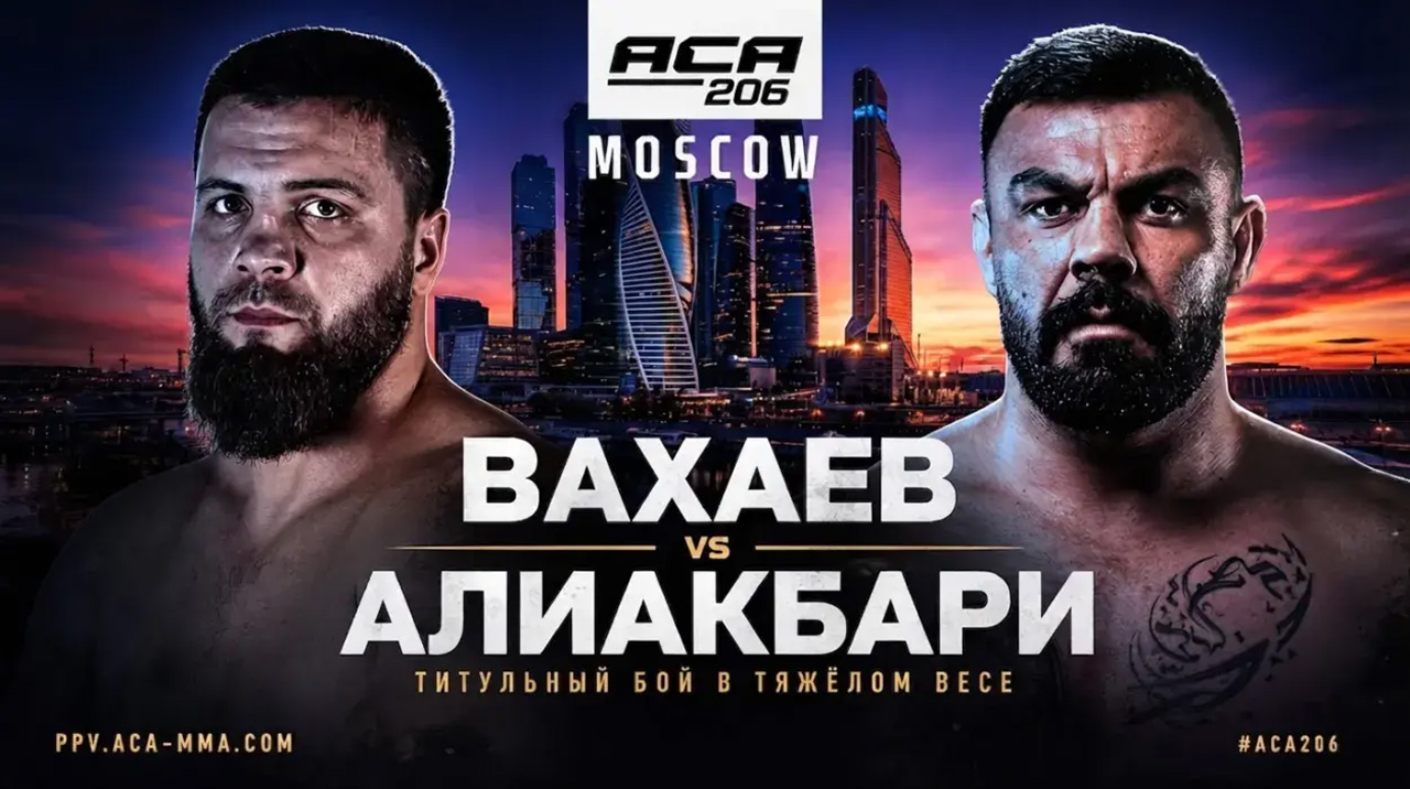 ACA 206 Vakhaev vs Aliakbari poster