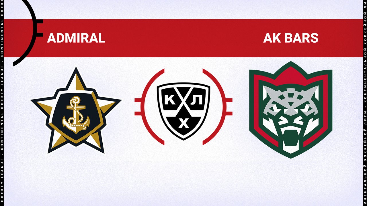 Admiral Vladivostok vs Ak Bars Kazan poster