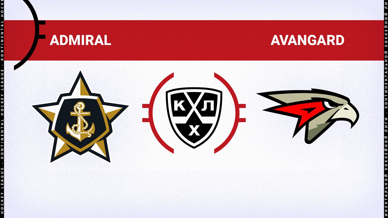 Admiral Vladivostok vs Avangard Omsk poster
