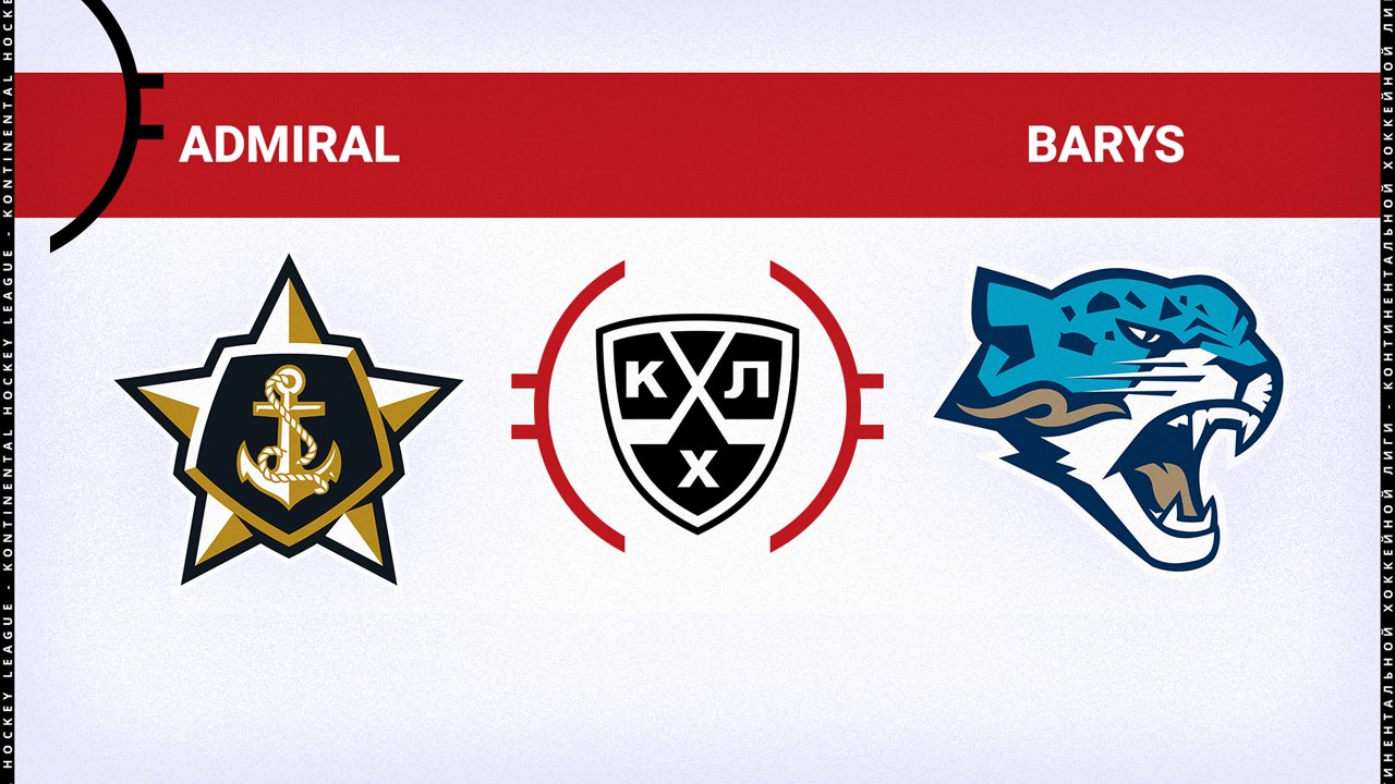 Admiral Vladivostok vs Barys Nur-Sultan poster