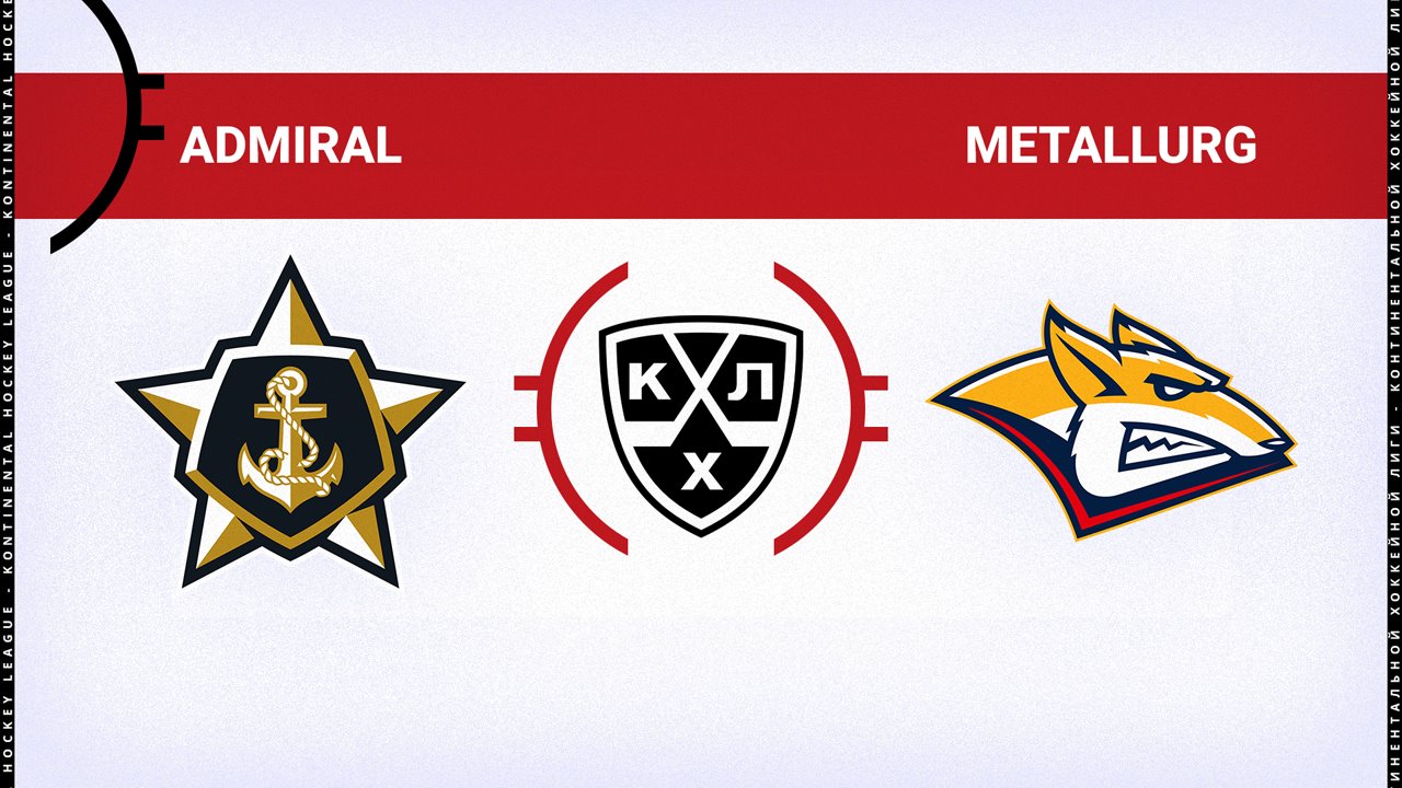 Admiral Vladivostok vs Metallurg Magnitogorsk poster