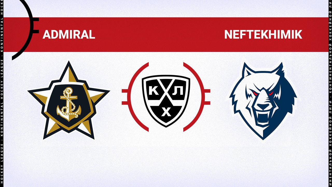 Admiral Vladivostok vs Neftekhimik Nizhnekamsk poster