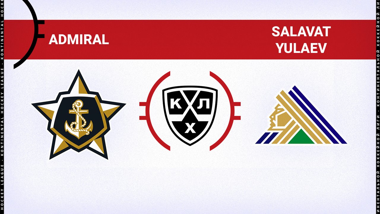 Admiral Vladivostok vs Salavat Yulaev Ufa poster