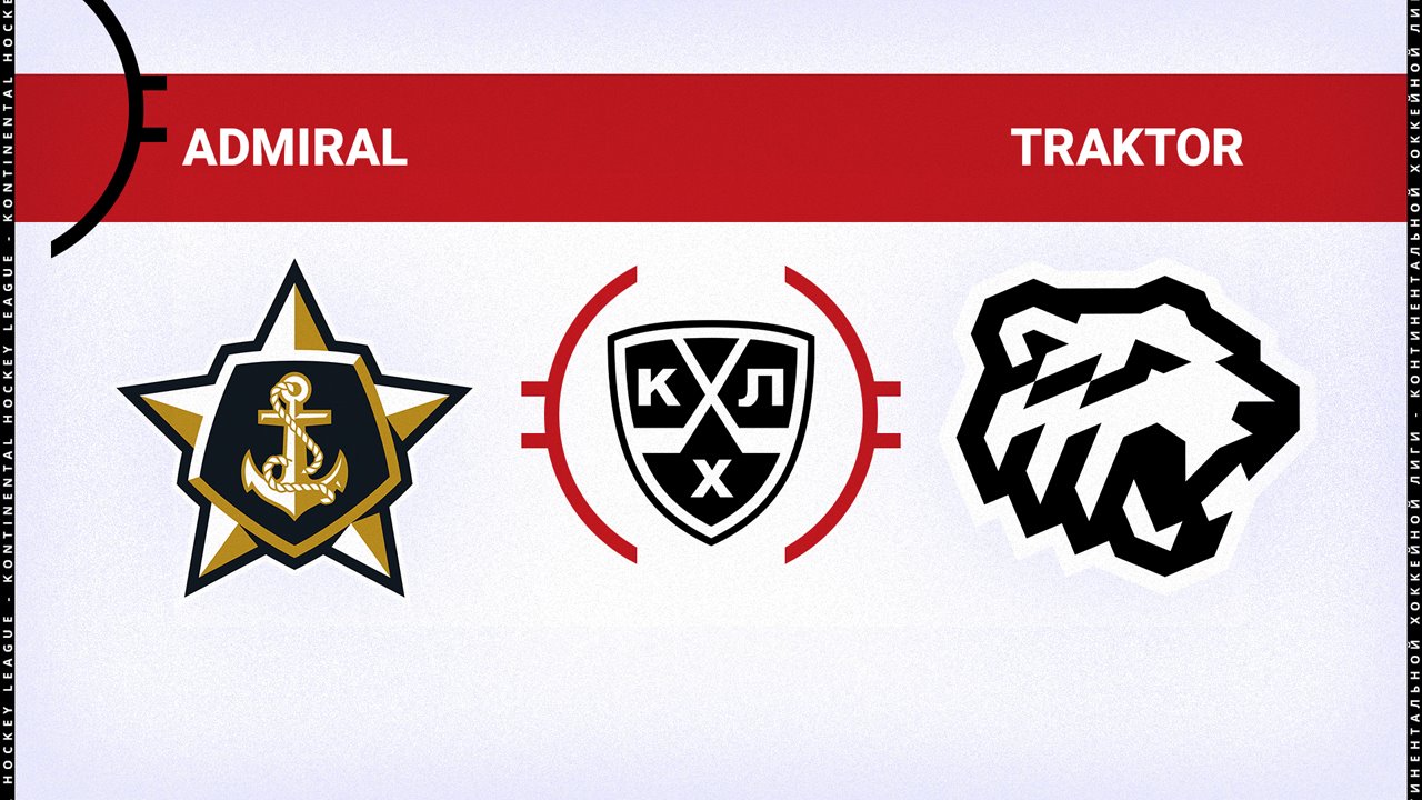 Admiral Vladivostok vs Traktor Chelyabinsk poster