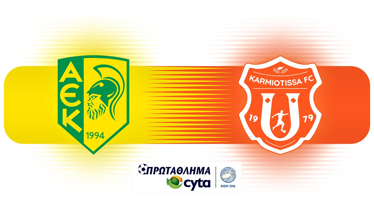 AEK Larnaca vs Karmiotissa poster