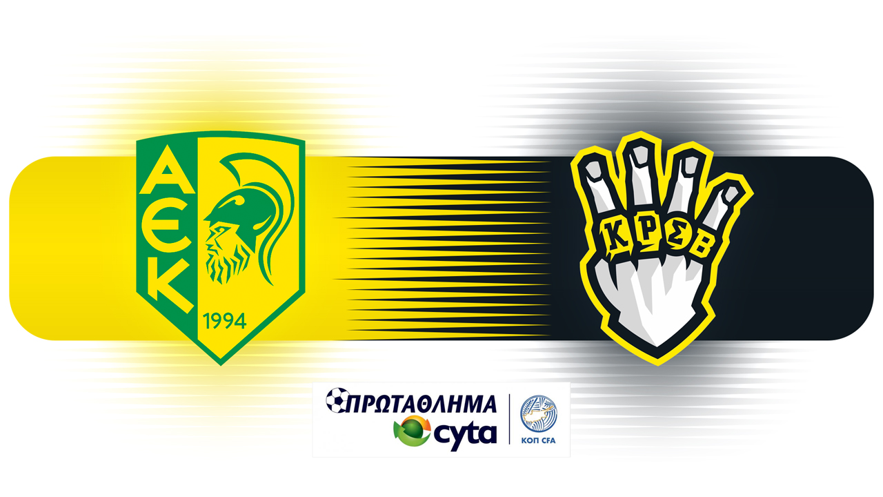 AEK Larnaca vs Krasava Ypsonas poster