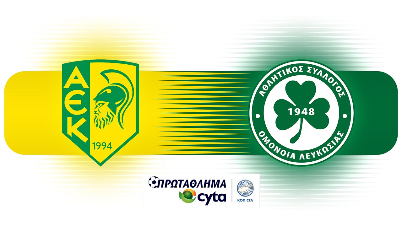 AEK Larnaca vs Omonia Nicosia poster