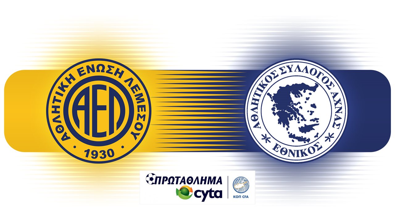 AEL Limassol vs Ethnikos Achna poster