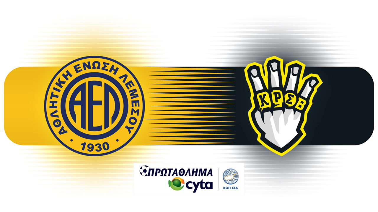 AEL Limassol vs Krasava Ypsonas poster
