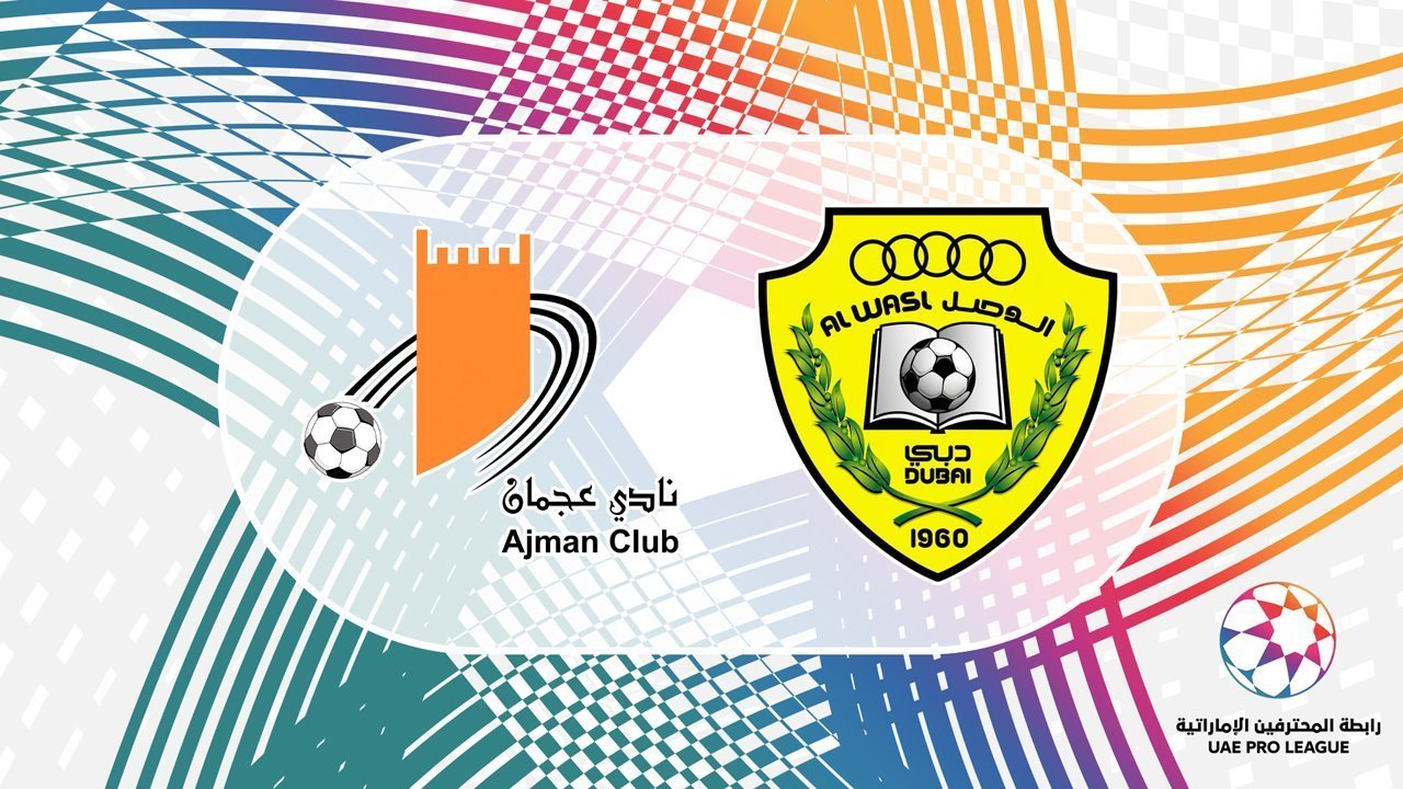 Ajman vs Al Wasl poster