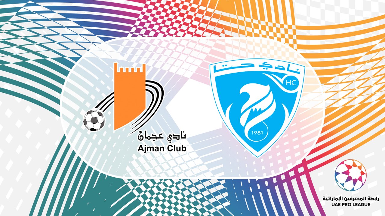Ajman vs Hatta poster