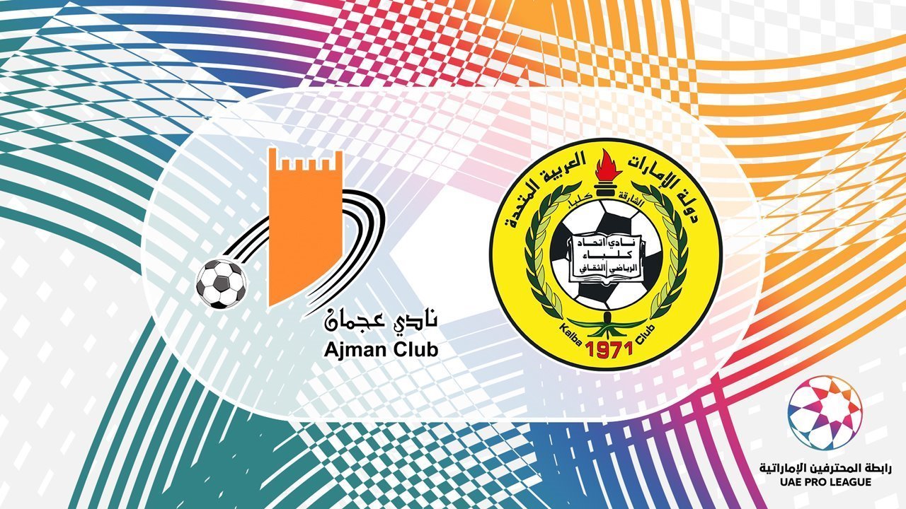 Ajman vs Ittihad Kalba poster