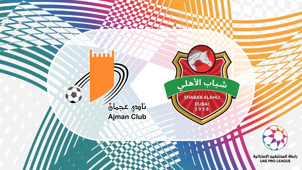 Ajman vs Shabab Al-Ahli Dubai poster