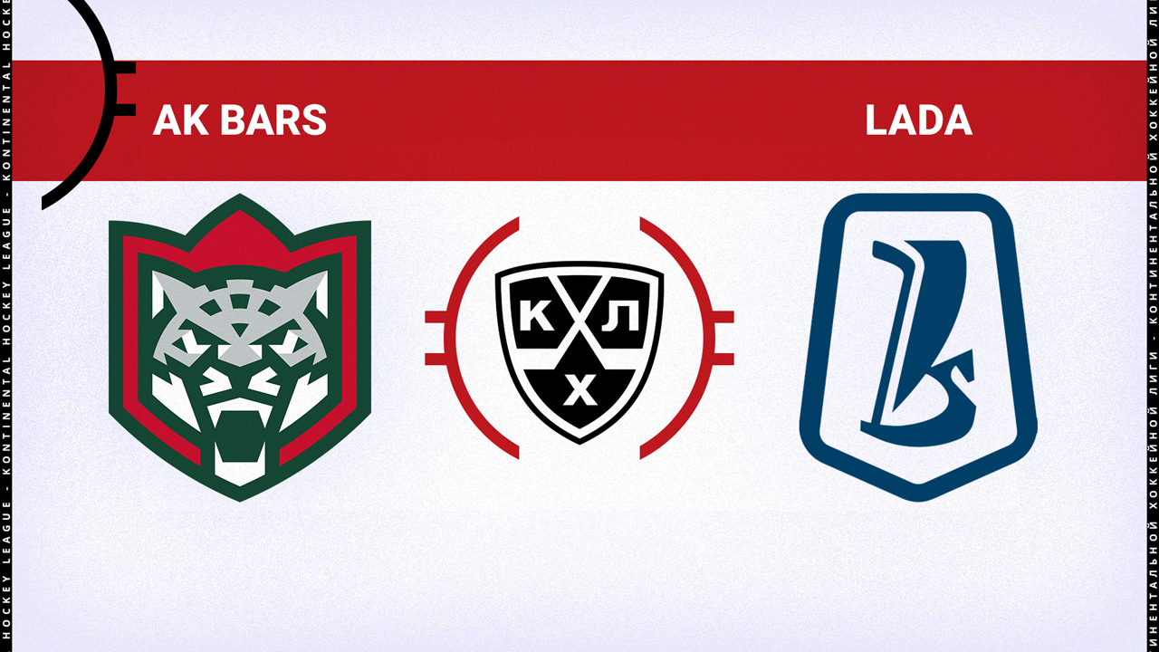 Ak Bars Kazan vs HC Lada Togliatti poster