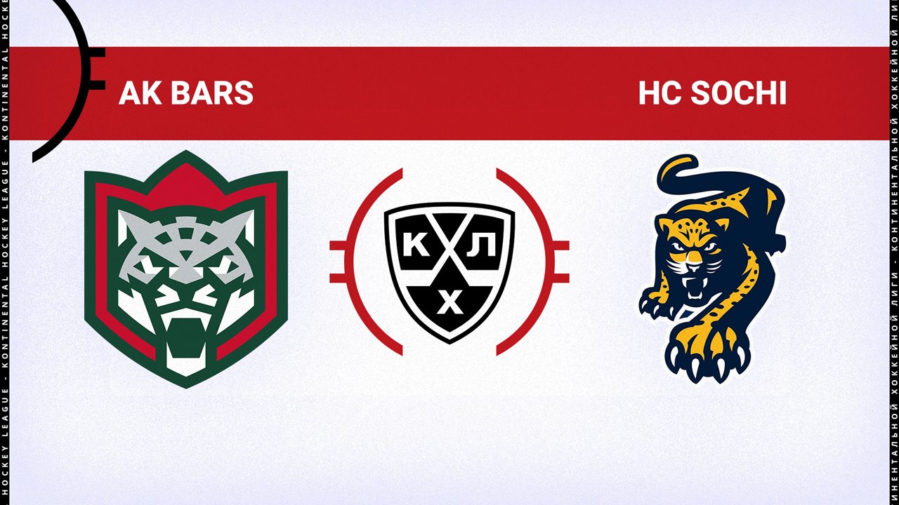Ak Bars Kazan vs HC Sochi poster