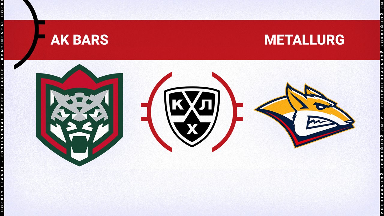Ak Bars Kazan vs Metallurg Magnitogorsk poster