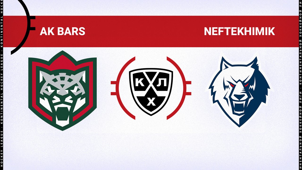 Ak Bars Kazan vs Neftekhimik Nizhnekamsk poster