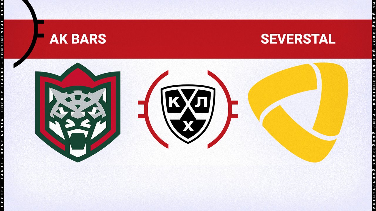 Ak Bars Kazan vs Severstal Cherepovets poster