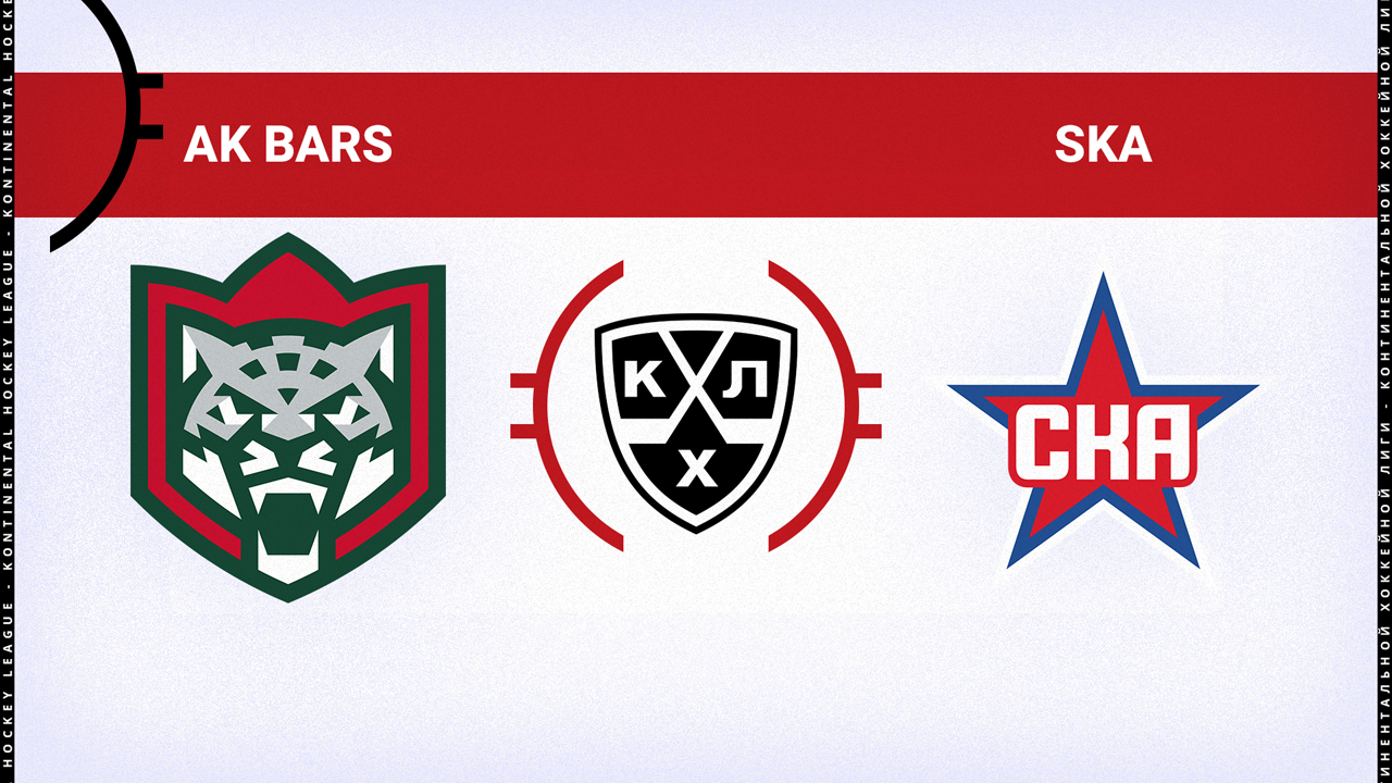 Ak Bars Kazan vs SKA Saint Petersburg poster