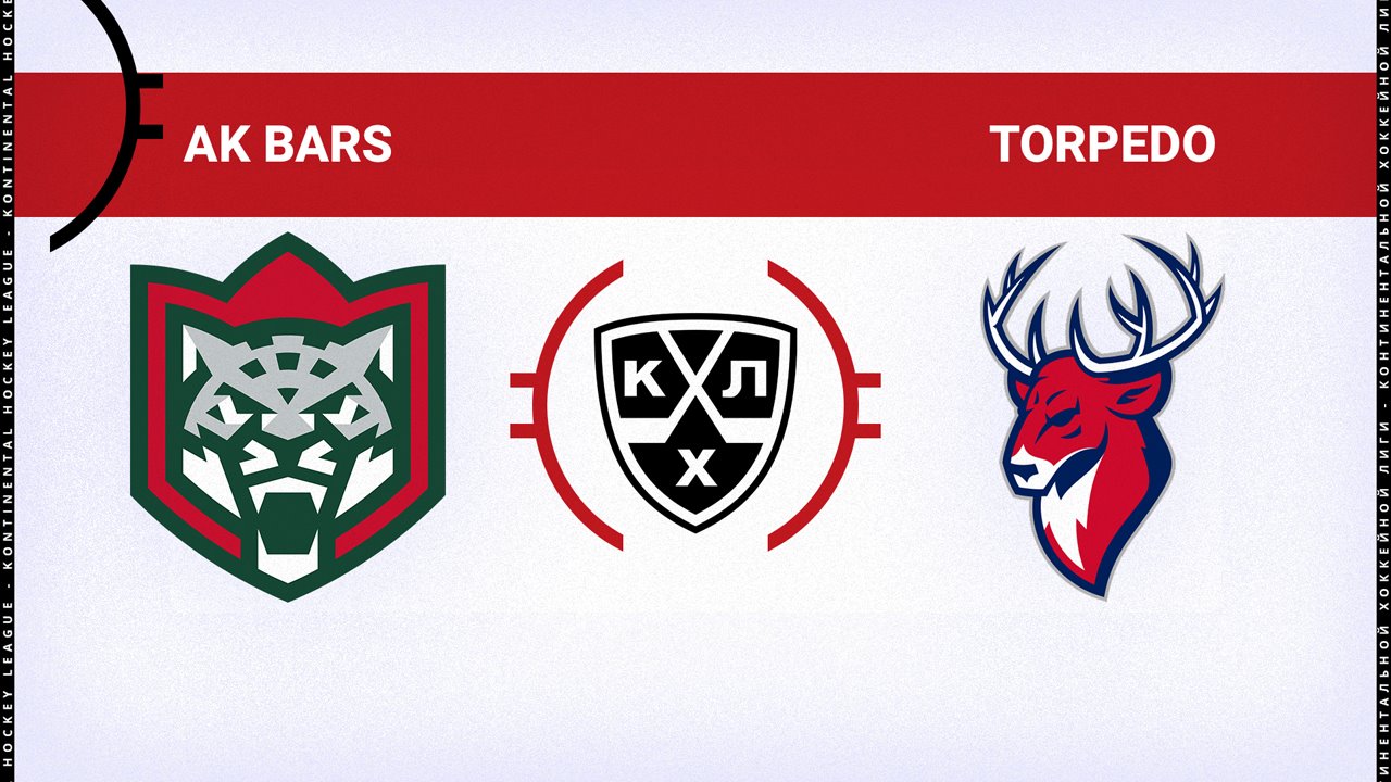 Ak Bars Kazan vs Torpedo Nizhny Novgorod poster