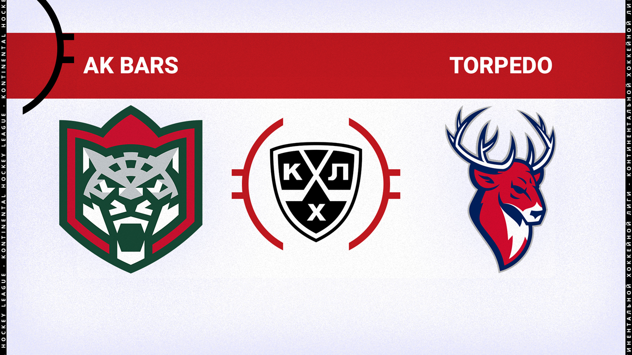 Ak Bars Kazan vs Torpedo Nizhny Novgorod poster