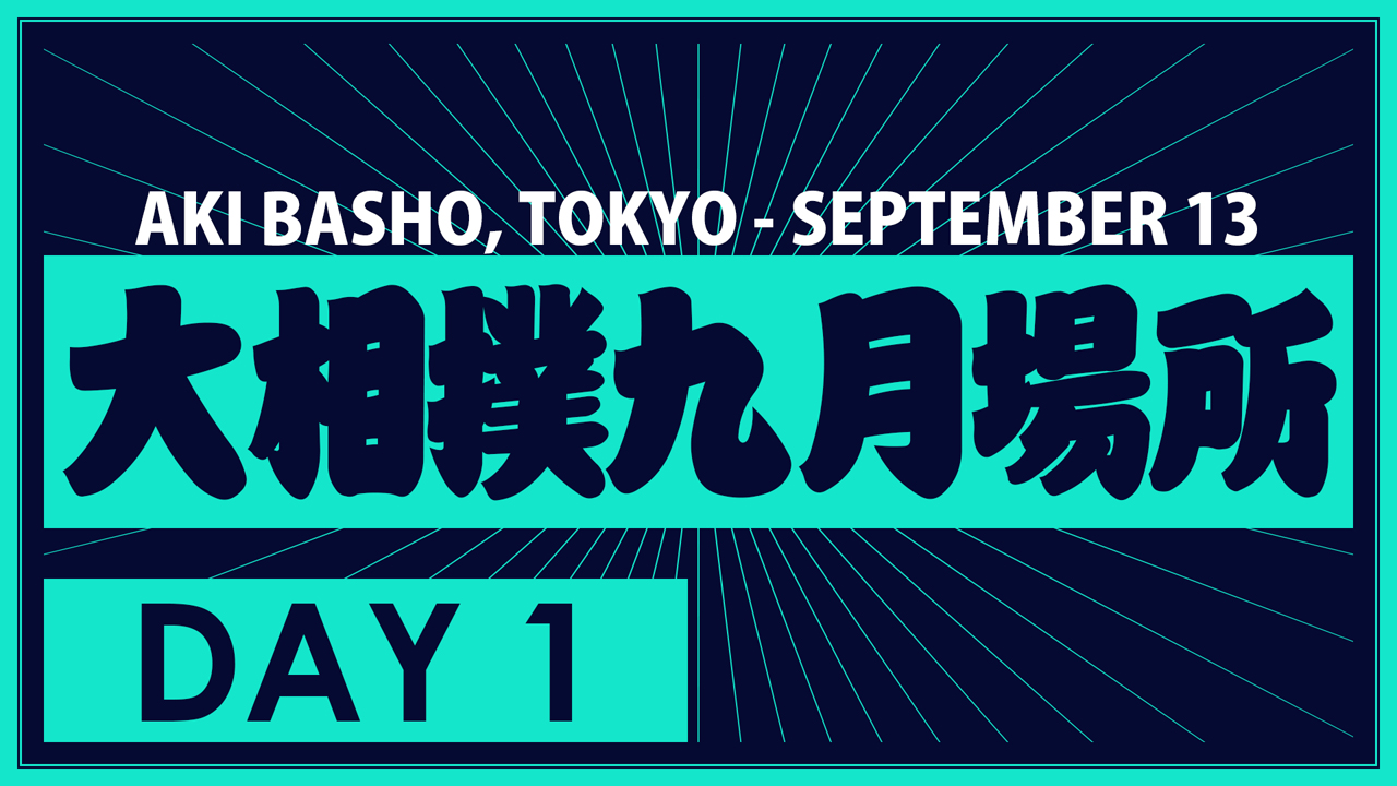 Aki Basho Day 1 poster