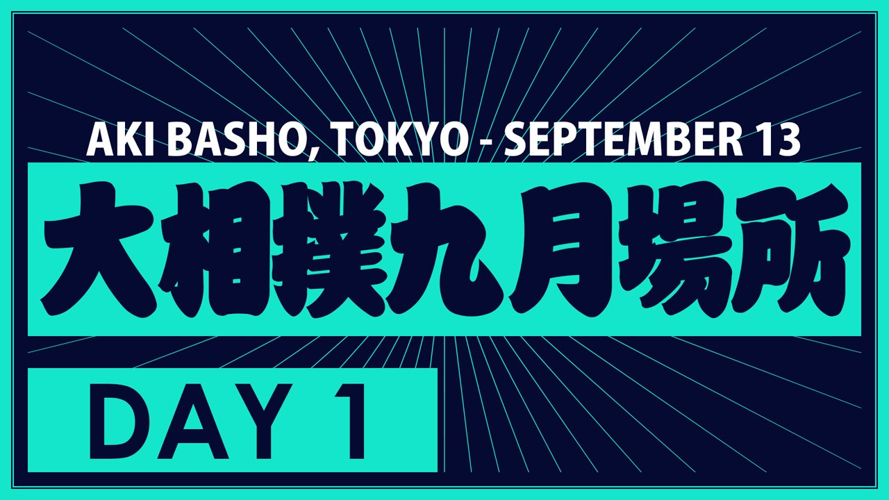 Aki Basho Day 1 image