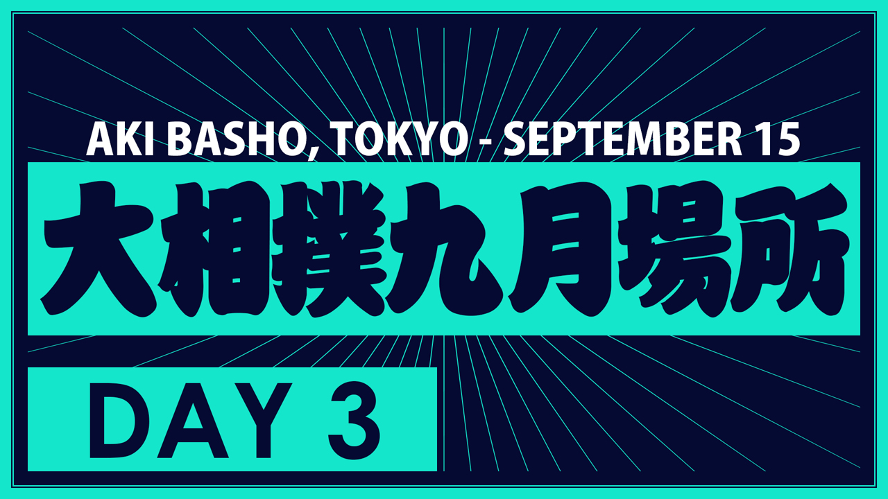 Aki Basho Day 3 poster
