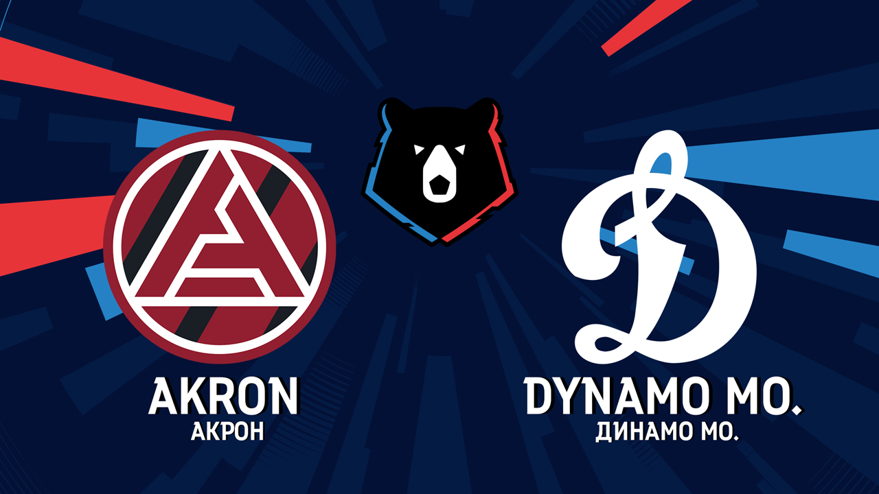 Akron Tolyatti vs Dynamo Moscow poster