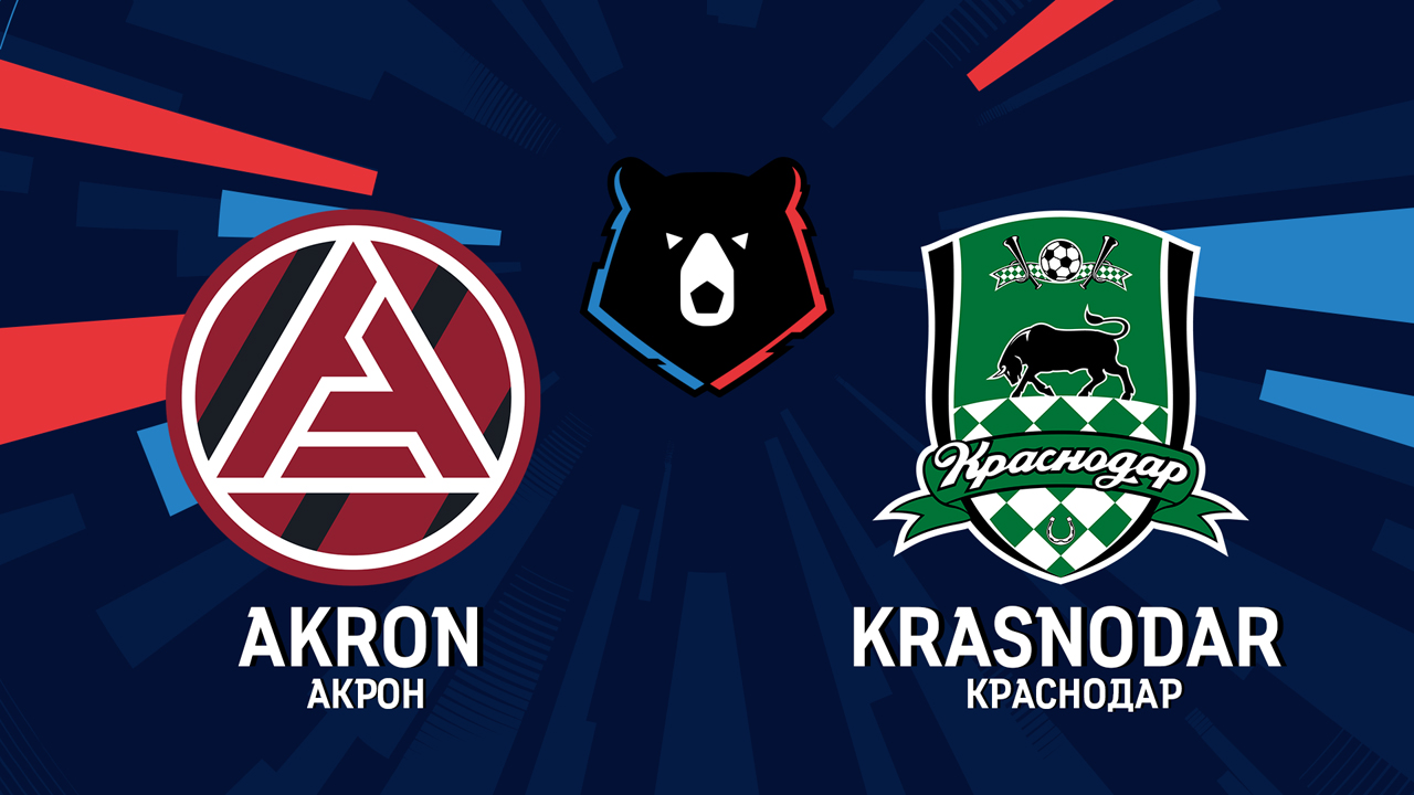 Akron Tolyatti vs Krasnodar poster