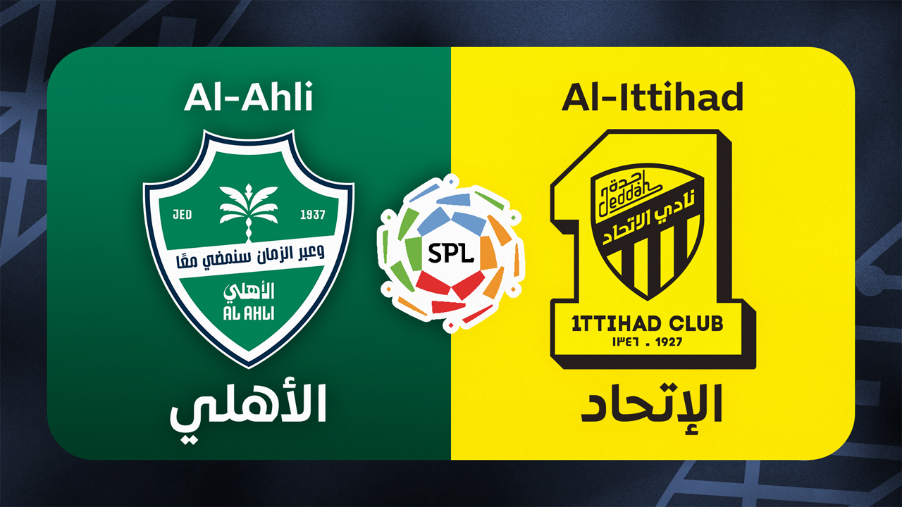 Al-Ahli vs Al-Ittihad poster