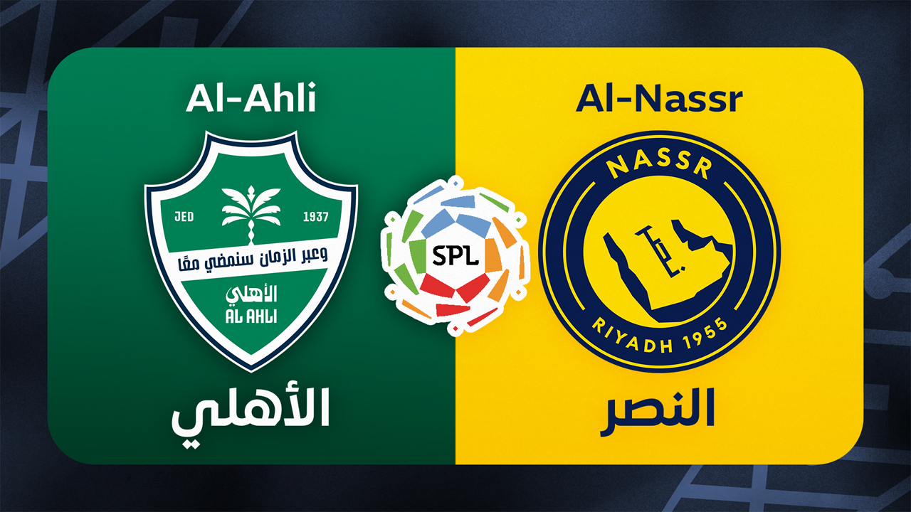 Al-Ahli vs Al-Nassr poster