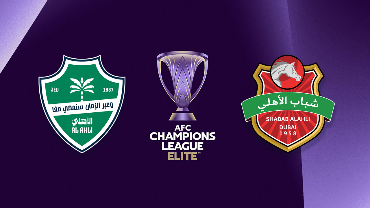Al-Ahli vs Shabab Al-Ahli Dubai poster