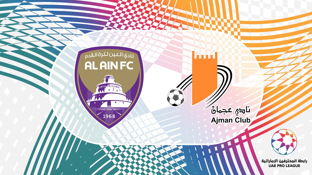 Al Ain vs Ajman poster