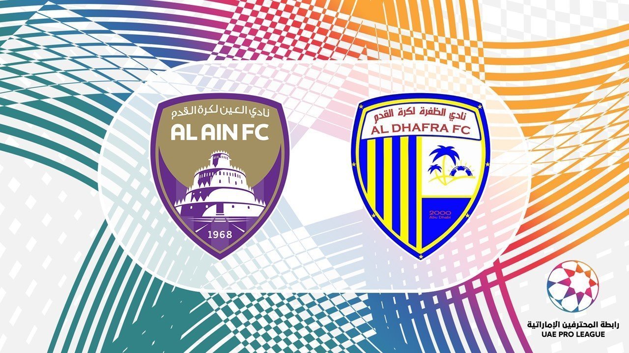 Al Ain vs Al Dhafra poster