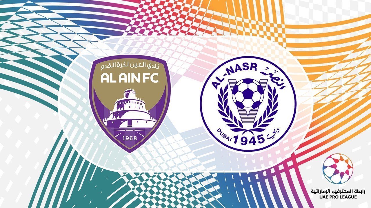 Al Ain vs Al Nasr poster