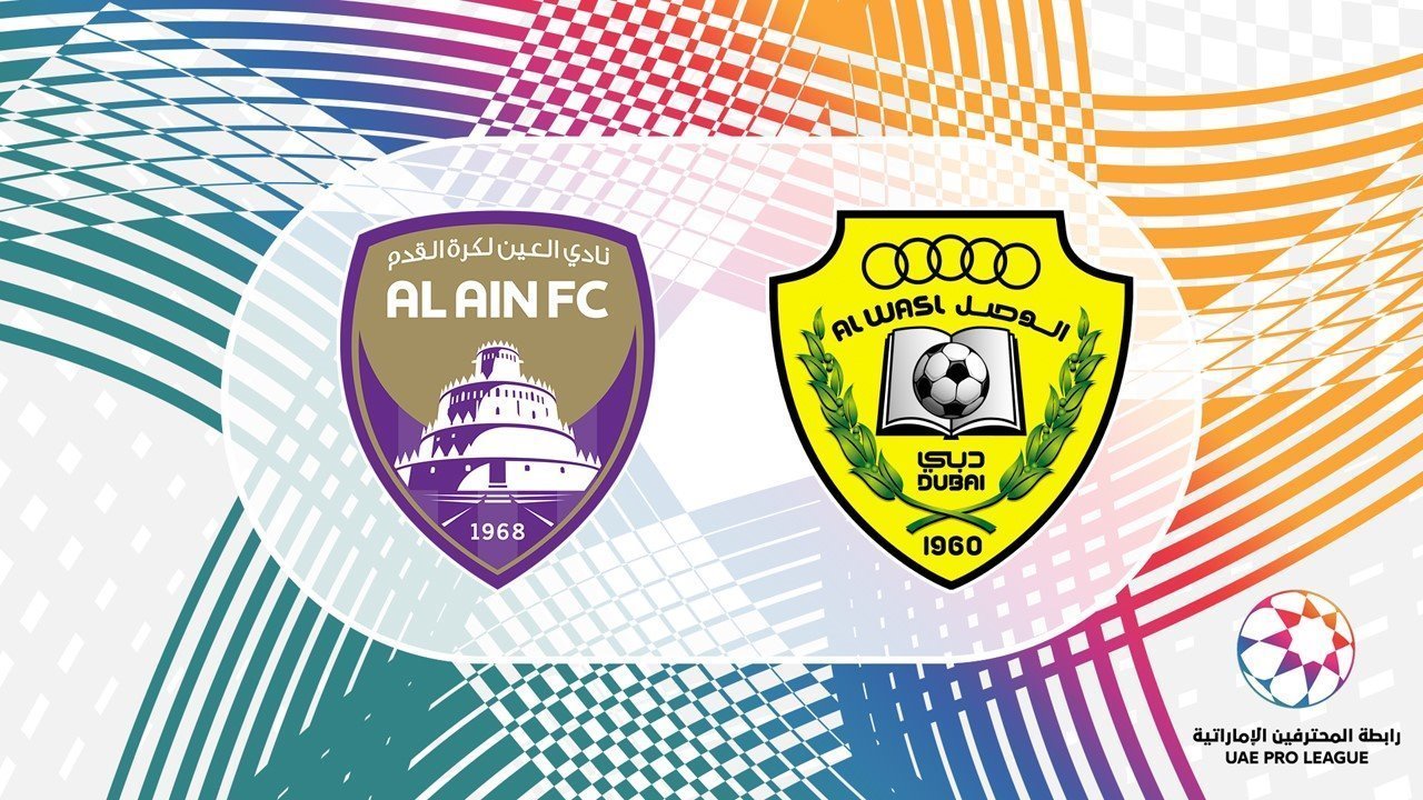 Al Ain vs Al Wasl poster